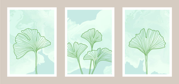 自然抽象植物艺术与水彩设置图片下载