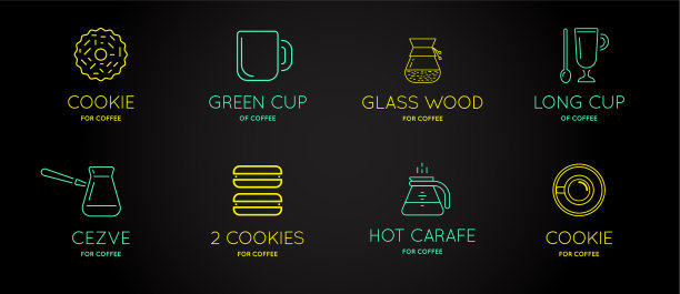 设置咖啡配件图标与字母标志图片下载