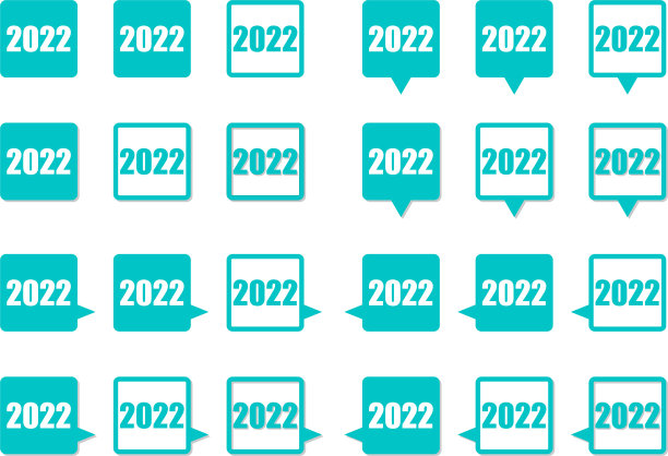 绿松石梯度方形演讲气球与数字设置2022图片下载