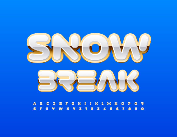 病媒季节性旗帜雪破。黄金和白色字母字母和数字设置图片下载