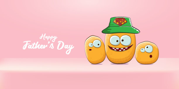 快乐的父亲节横旗卡通图片下载