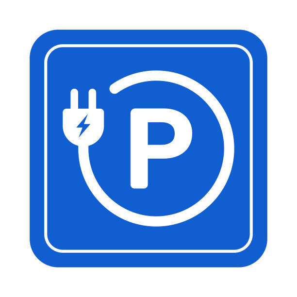 电动汽车电动停车场充电站标志图标矢量绿色能源概念平面设计、logo、网站、社交媒体、手机app、UI插画。图片下载