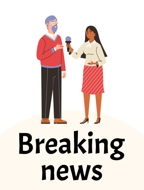 海报上有年轻的女媒体记者拿着话筒采访男子。图片下载