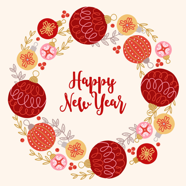 有球、浆果、树叶的新年贺卡。矢量图图片下载