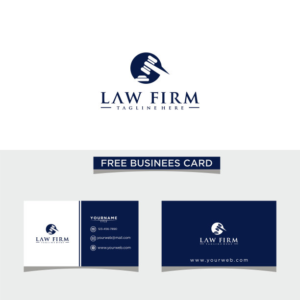 没有律师事务所标志的名片图片下载