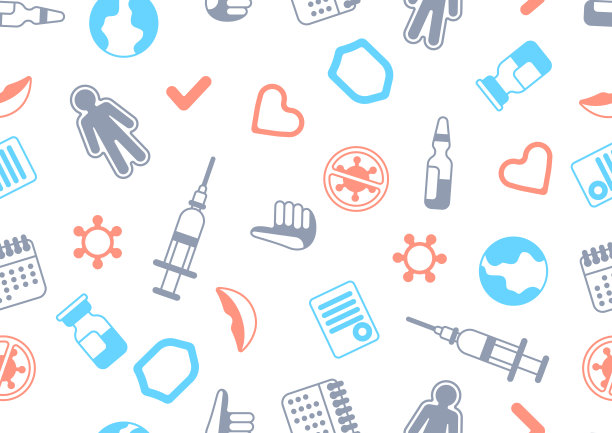 带有疫苗图标的疫苗接种无缝模式。免疫接种项目。卫生保健和病毒防护。图片下载