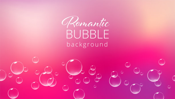 浪漫的粉红色背景与气泡。情人节卡片模板。向量现实的例证。图片下载