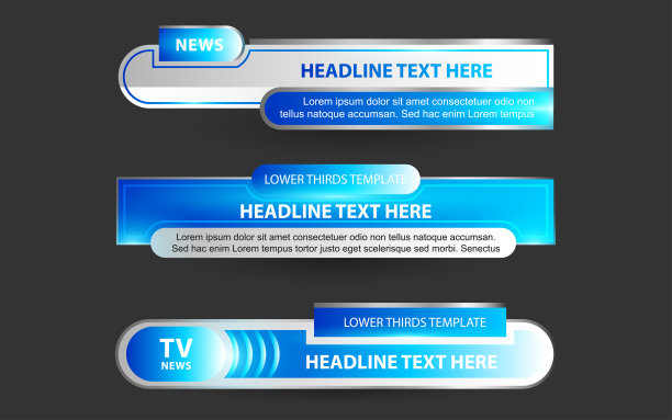 设置广播新闻下三分之一模板布局设计旗帜的集合向量图片下载