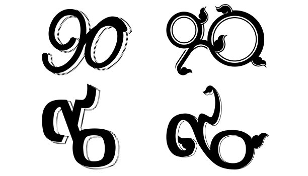 LOGO 90阿拉伯数字，泰语，黑白，创意概念插画图片下载