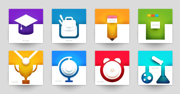 回到学校的艺术构图在现代简约风格。收集卡通设计理念。套多彩的模板背景为封面，横幅，传单。创造性的矢量图。图片下载