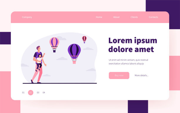 快乐的爸爸和儿子看着热气球图片下载