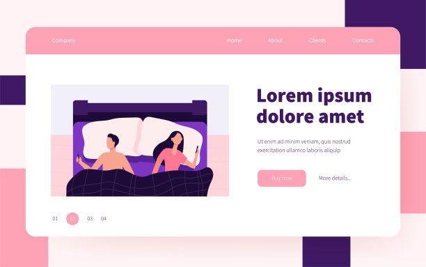 在卧室里使用手机的夫妇图片下载