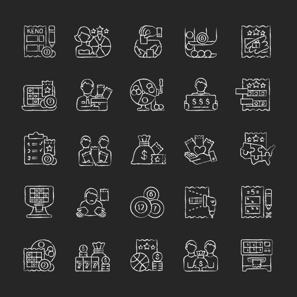 彩票类型粉笔白色图标设置在黑暗的背景图片下载