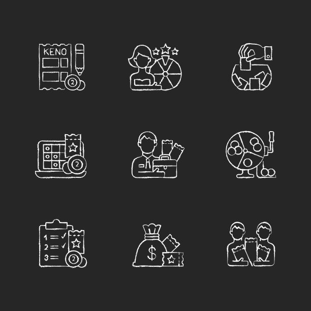 赌博游戏类型粉笔白色图标设置在黑暗的背景图片下载