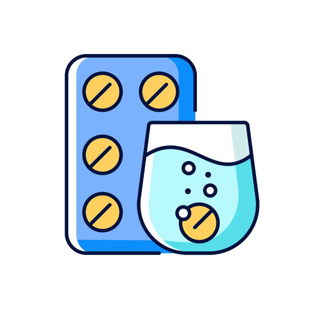 泡腾片冷浮雕RGB颜色图标图片下载