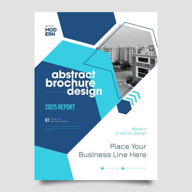 企业书籍封面设计模板A4图片下载