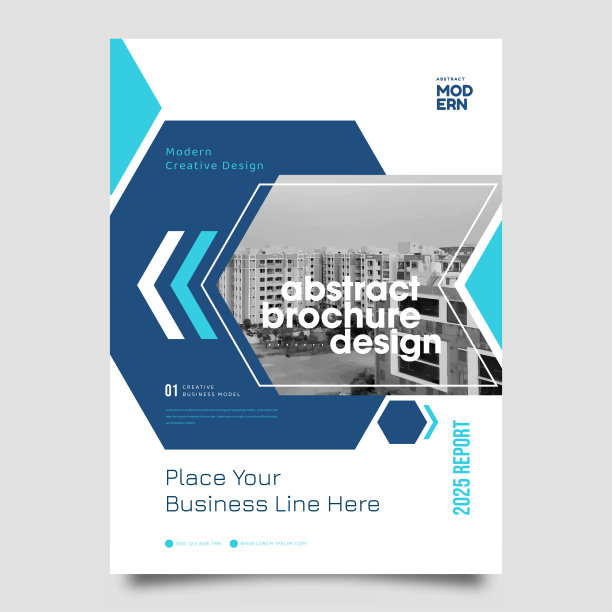 企业书籍封面设计模板A4图片下载