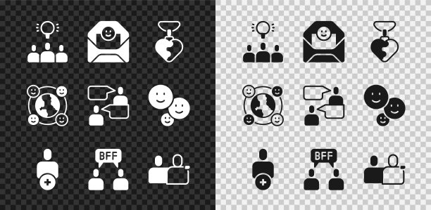 建立项目团队基地，情人节心形信封，项链形状，添加到朋友，最好的朋友永远，国际社区和两个坐着说话的男人图标。向量图片下载