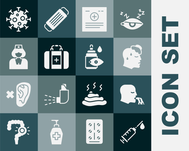 设置注射器、呕吐人、高体温、临床记录、急救箱、护士、病毒、滴眼液瓶图标。向量图片下载