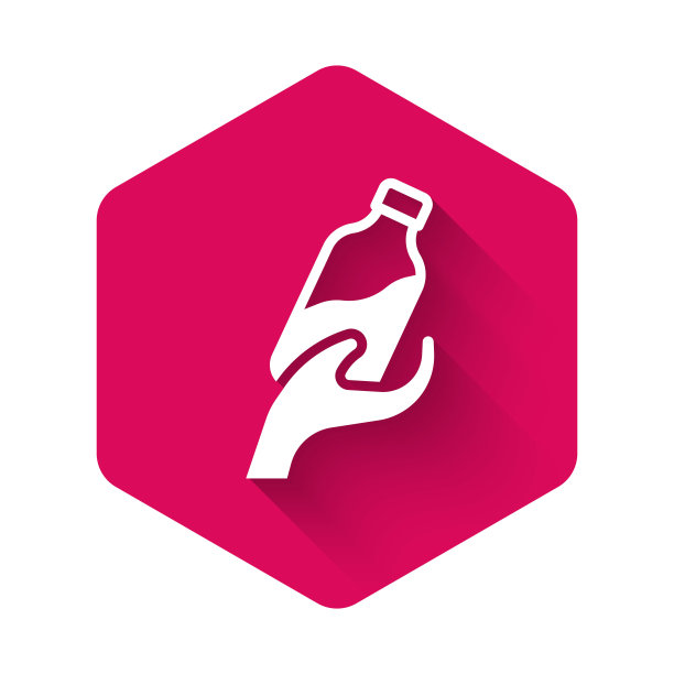 白色捐赠水图标孤立与长阴影背景。粉红色的六角按钮。向量图片下载