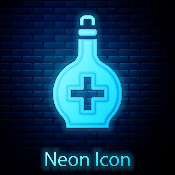 发光的霓虹灯瓶子与药水图标隔离在砖墙背景。装有魔药的烧瓶。快乐的万圣节派对。向量图片下载