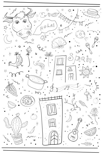 西班牙的街道午睡派对矢量剪辑艺术插图手绘图片下载