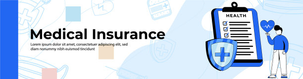 医疗保险网站横幅设计一人用图片下载