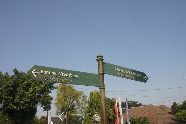 马里博罗街道城市状况图片下载