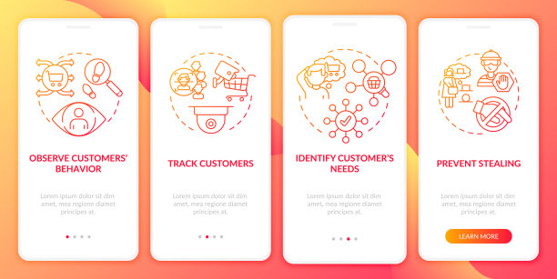 监控系统在零售上车手机app页面屏幕图片下载