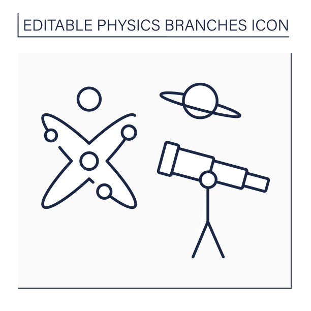 天体物理学行图标图片下载