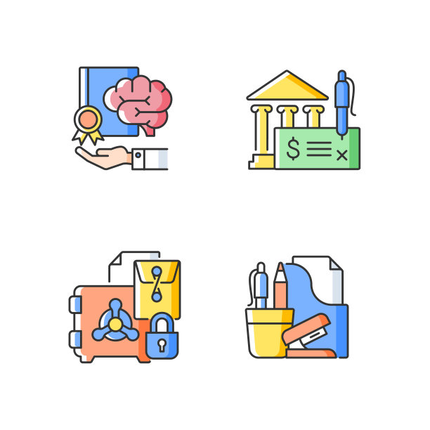 公司知识产权RGB彩色图标图片下载