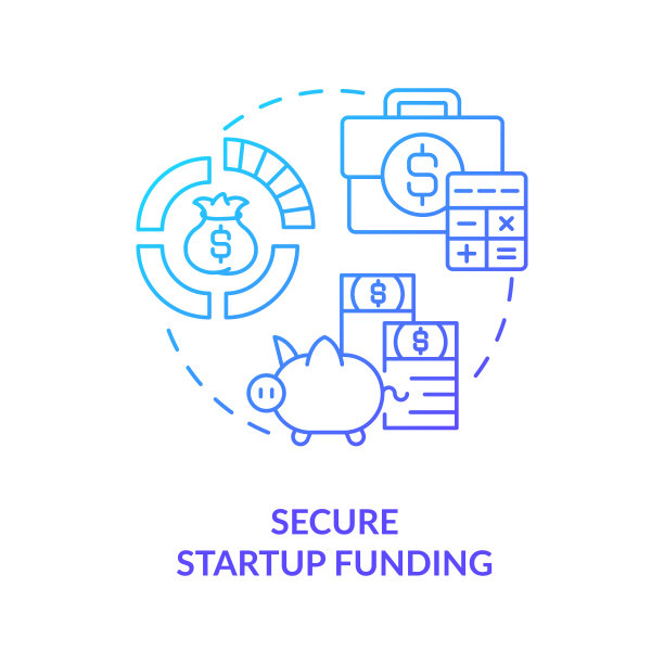 安全启动资金蓝色渐变概念图标图片下载