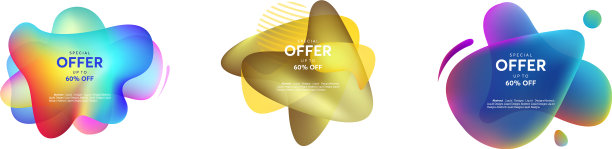 设置抽象液体形状流体设计图片下载