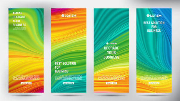 网色流卷商业宣传册传单图片下载