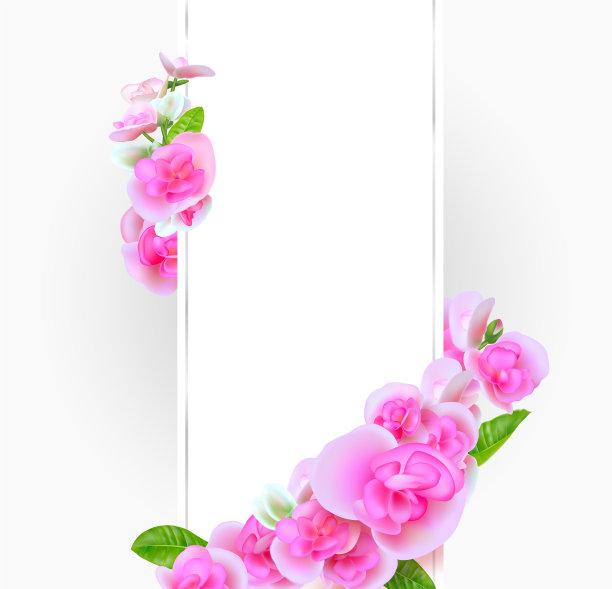 叶花框模板图片下载