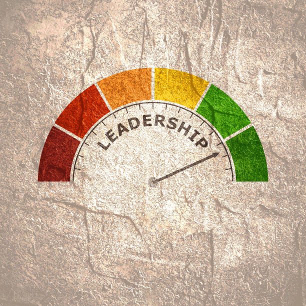 领导液位计。经济金融概念图片下载