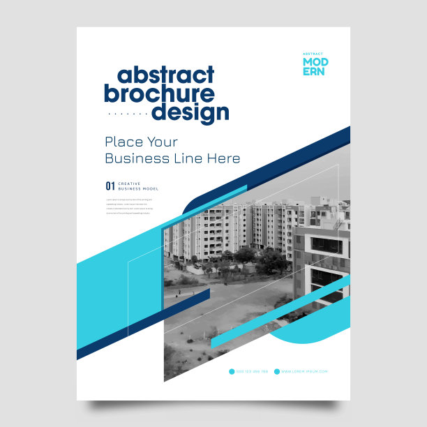 年报宣传册，传单设计，传单封面介绍抽象平背景，书封面模板图片下载