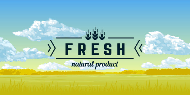 新鲜的天然产品，带着秋意图片下载