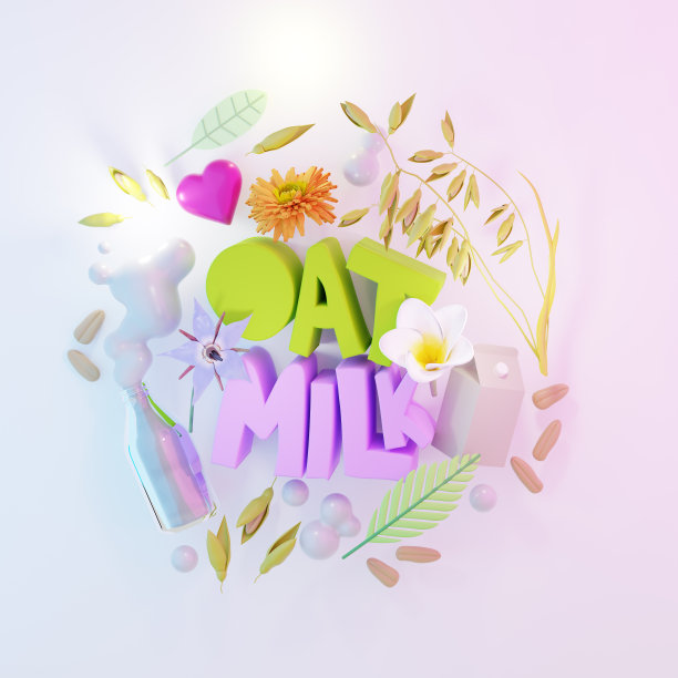 原始燕麦牛奶字母与3d渲染排版图片下载