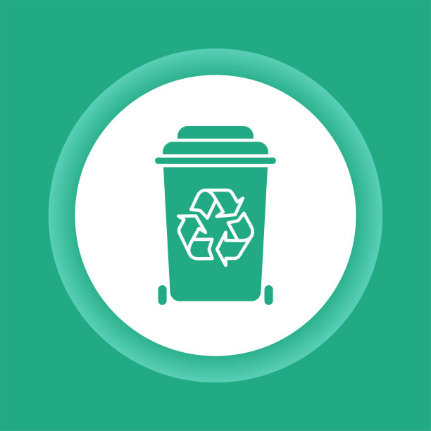 废物回收彩色字形按钮图标。“零浪费”的生活方式。图片下载