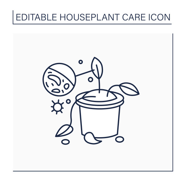 园艺行图标图片下载