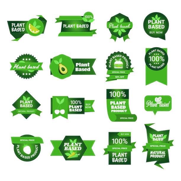 设置植物为基础的天然产品贴纸有机图片下载