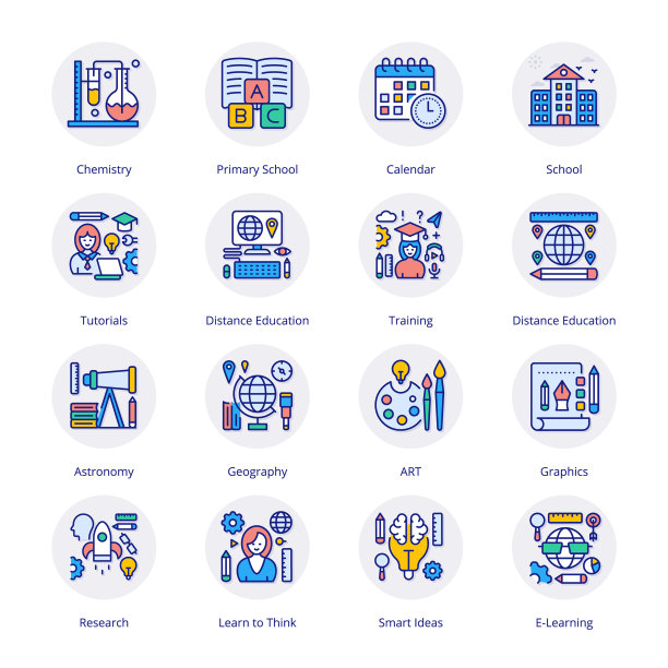 回到学校扁圆图标图片下载