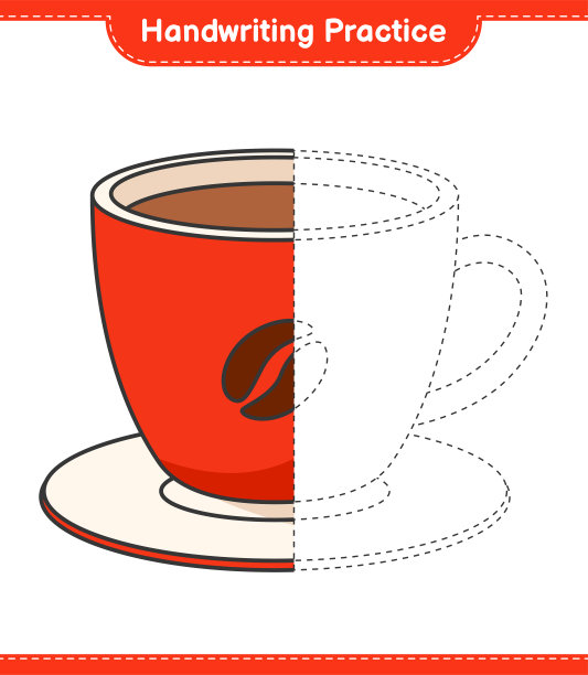 书法练习。咖啡杯的描线。教育儿童游戏，可打印的工作表，矢量插图图片下载