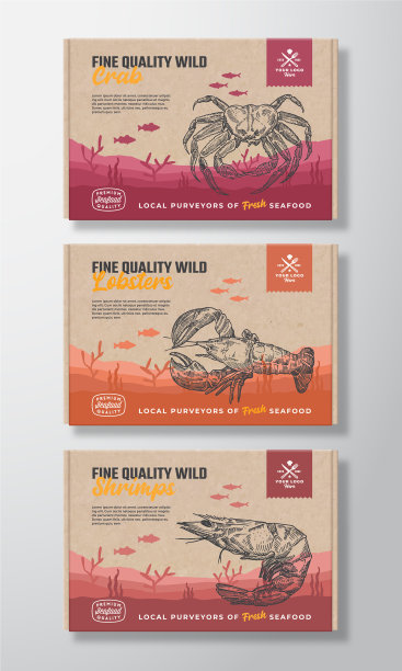 优质食品盒模型海鲜图片下载