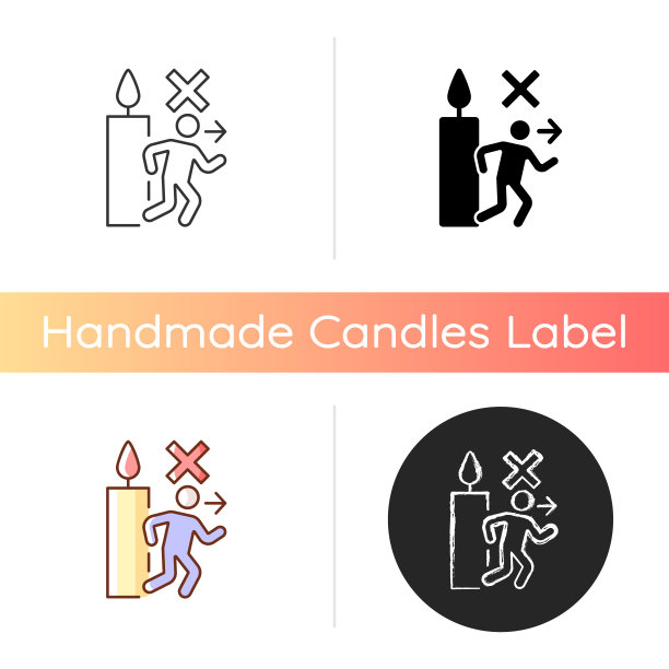 永远不要离开燃烧的蜡烛手动标签图标图片下载