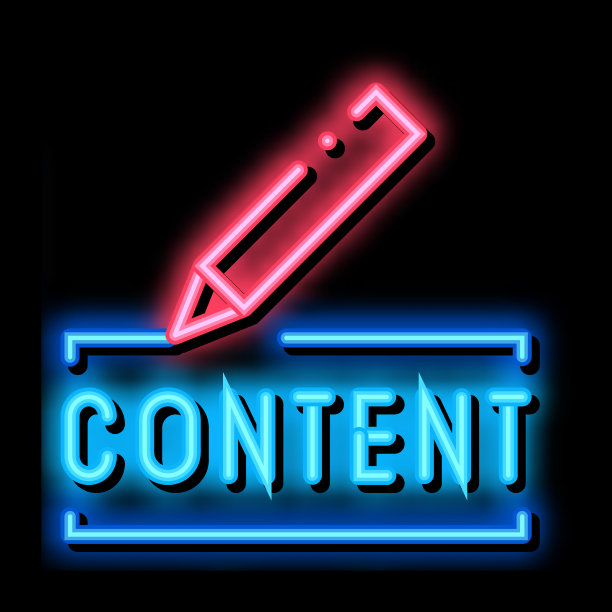 内容写作霓虹辉光图标图片下载