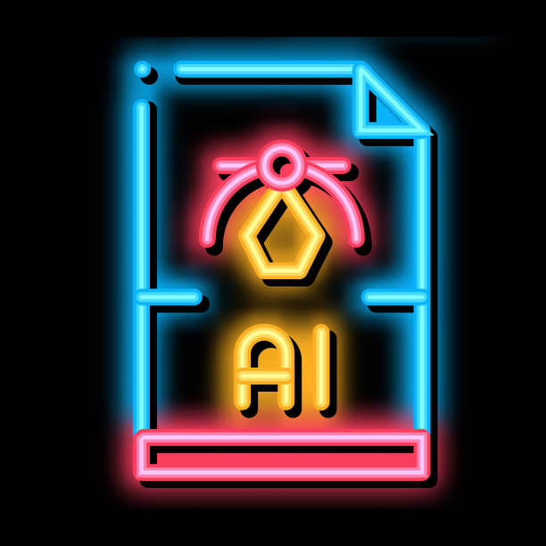 Ai画霓虹灯图标图片下载