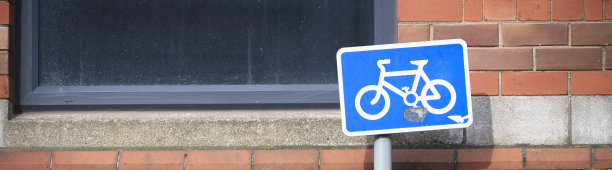 允许自行车上路的自行车道标志图片下载