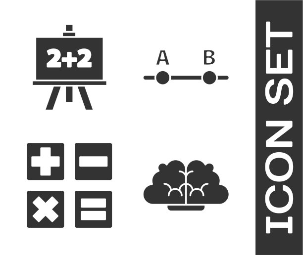 设置人脑、黑板、计算器和图形图片下载